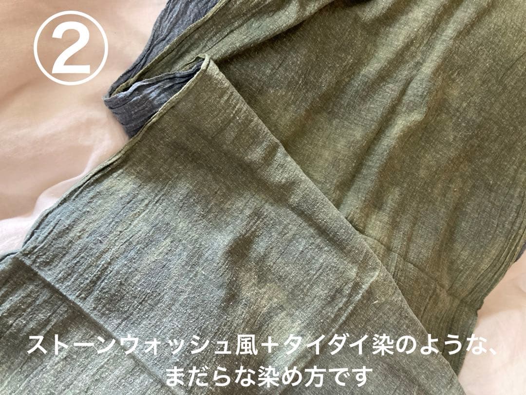 茜染め　グラデーションストール