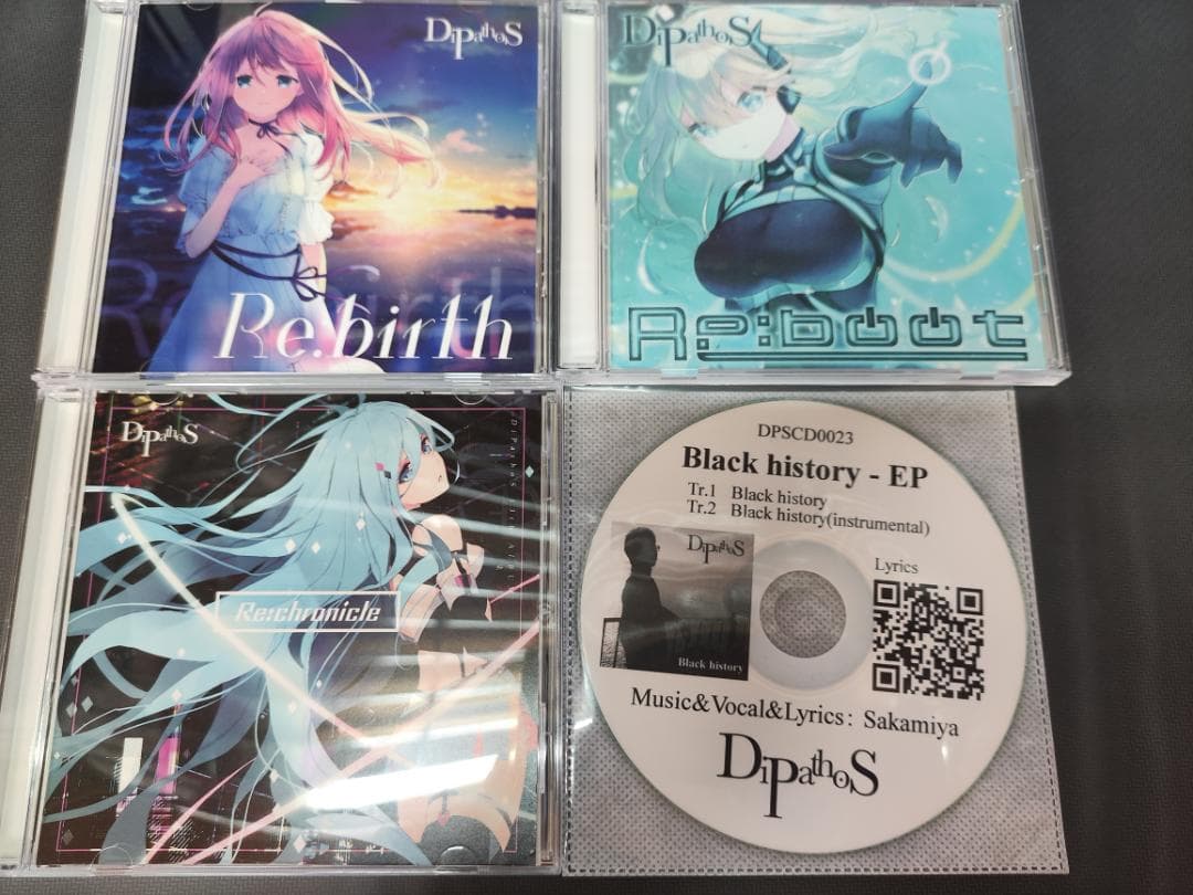 【同人CD】DiPathoS、CD8枚セット
