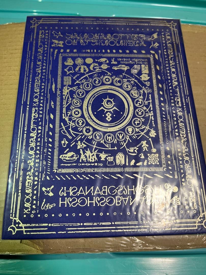 【未開封】ずっと真夜中でいいのに。　 「潜潜話」初回生産限定盤α