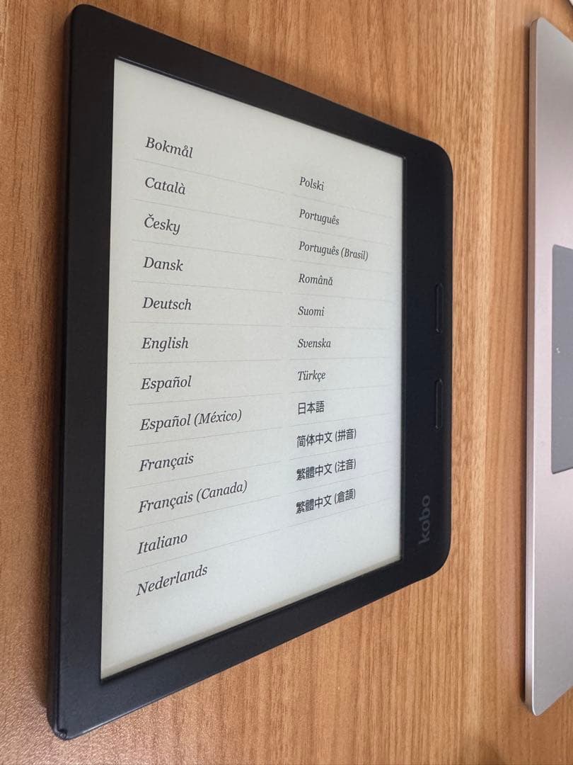 kobo libra2 中古