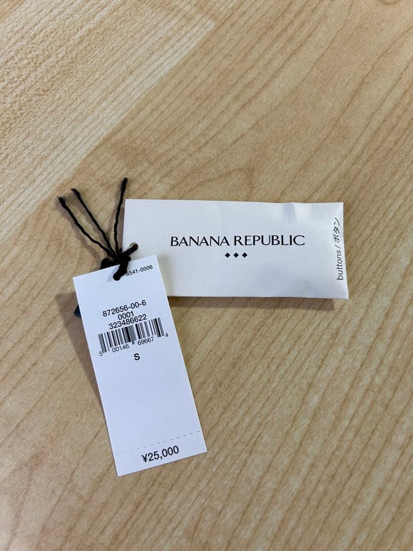 未使用BANANA REPUBLIC ショート トレンチジャケット Sサイズ