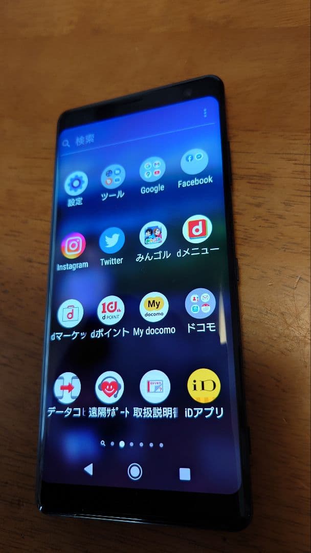 SO-01L XPERIA XZ3 黒 本体 docomo SONY【中古】