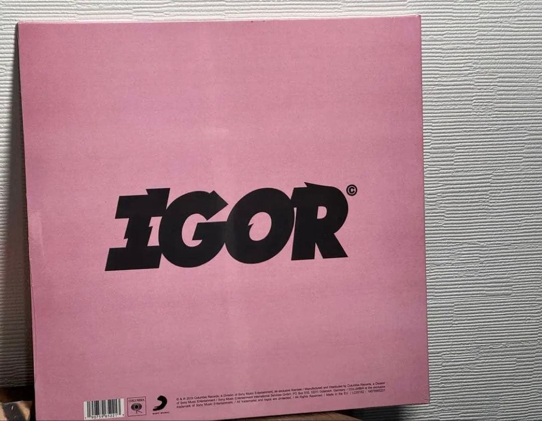 Tyler, The Creator / Rosalía LPレコード3枚セット