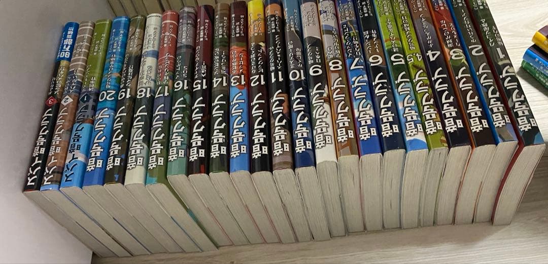 暗号クラブ スパイ暗号クラブ 全巻セット しおり付き