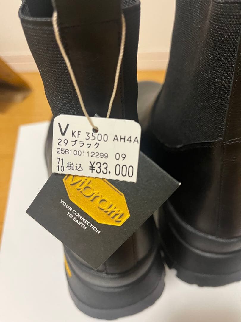今期　新品　ヤマダヤ　nouer vibram レザーブーツサイドゴアブーツ