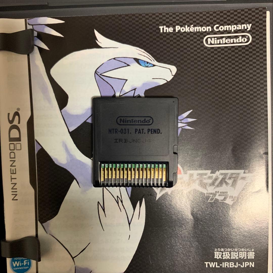 ポケットモンスター　 ブラック、ブラック2 アルファサファイア、X 、ムーン