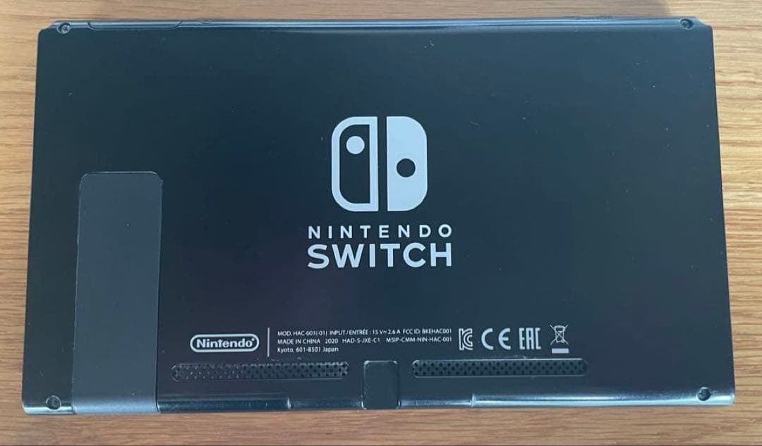 Nintendo Switch 本体（バッテリー強化版）