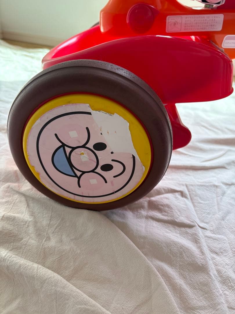アンパンマン 三輪車 折りたたみ　オールインワンUP