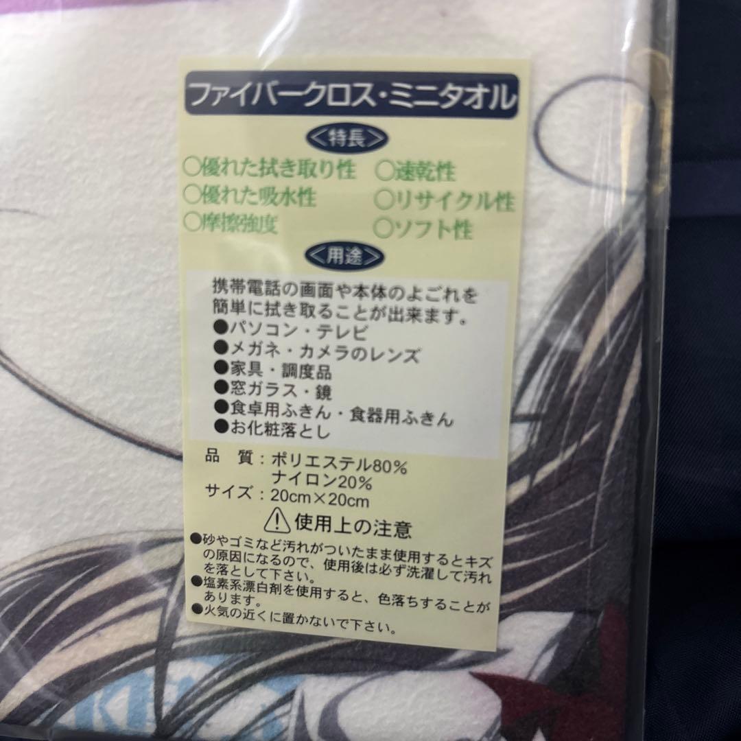 生徒会の一存 DVD 1〜3巻 ＋ 非売品特典グッズまとめセット