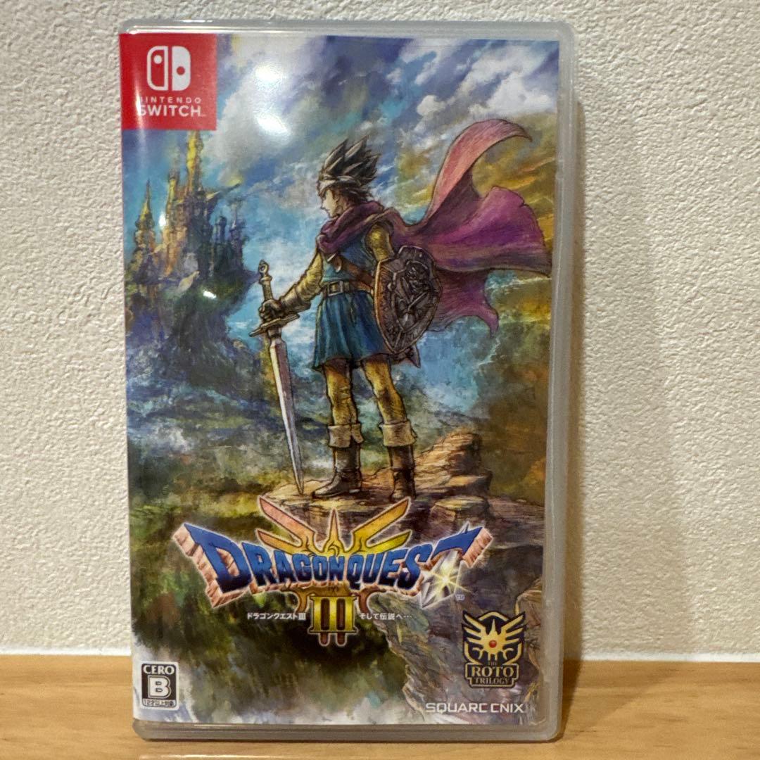 ドラゴンクエストIII Nintendo Switch 限定エディション