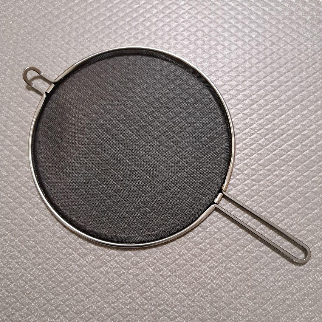 la base ラ バーゼ 揚げ鍋 セット 22cm