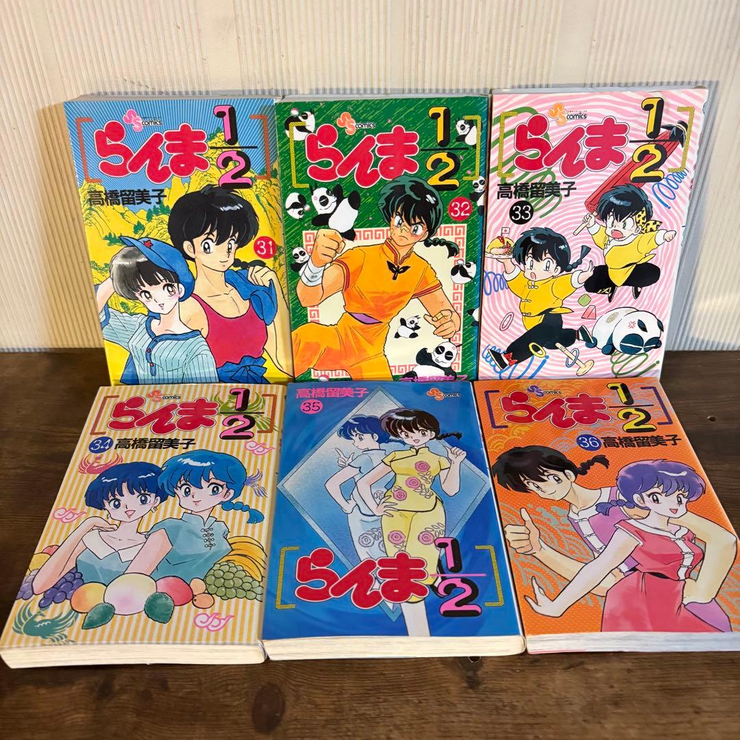 らんま1/2 全38巻 高橋留美子　1巻含む初版多数　ヤケ少なめ　全巻セット
