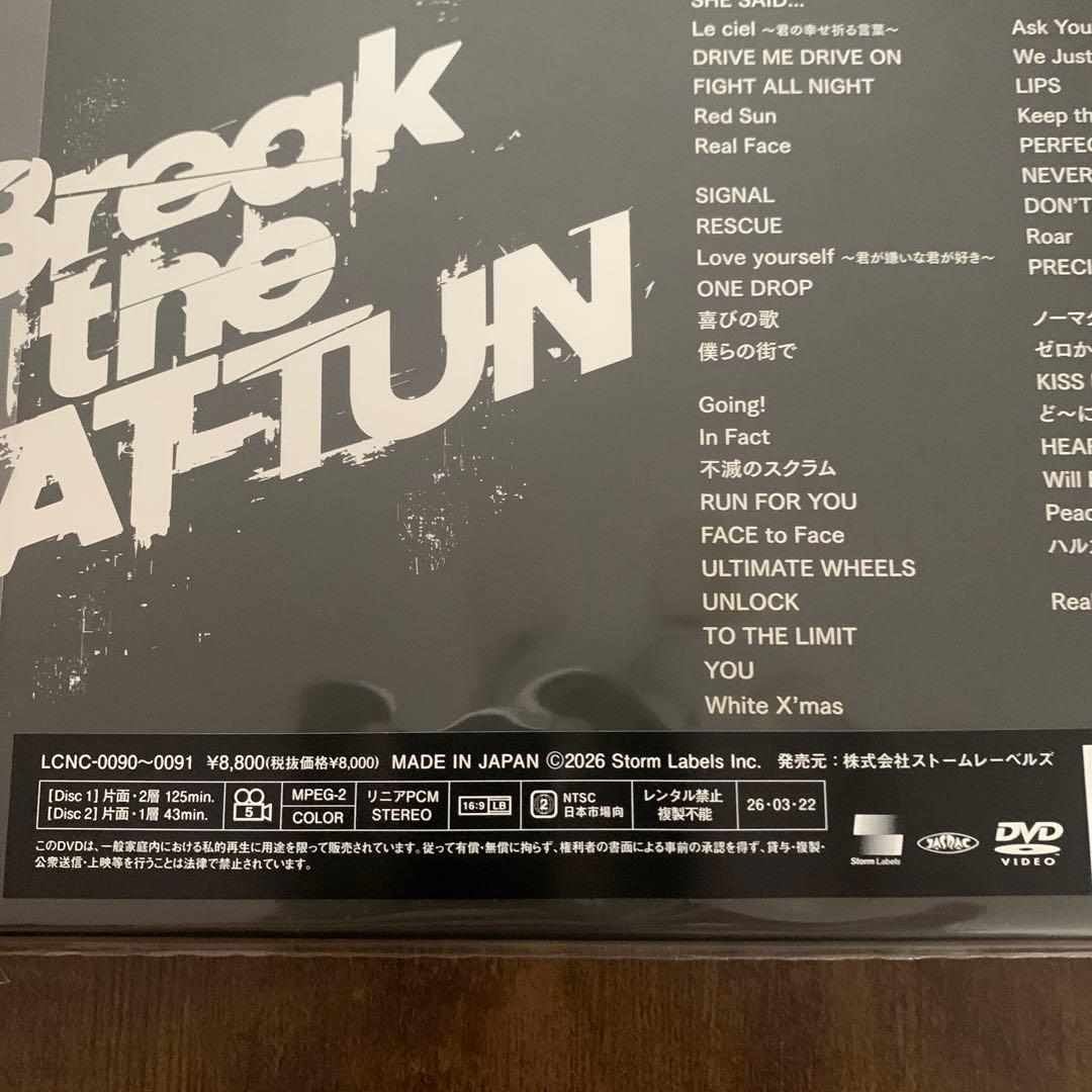 Break the KAT-TUN DVD盤
