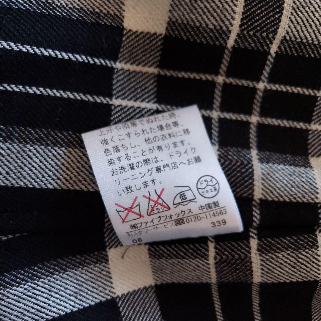 13号コムサデモード♡トレンチコート
