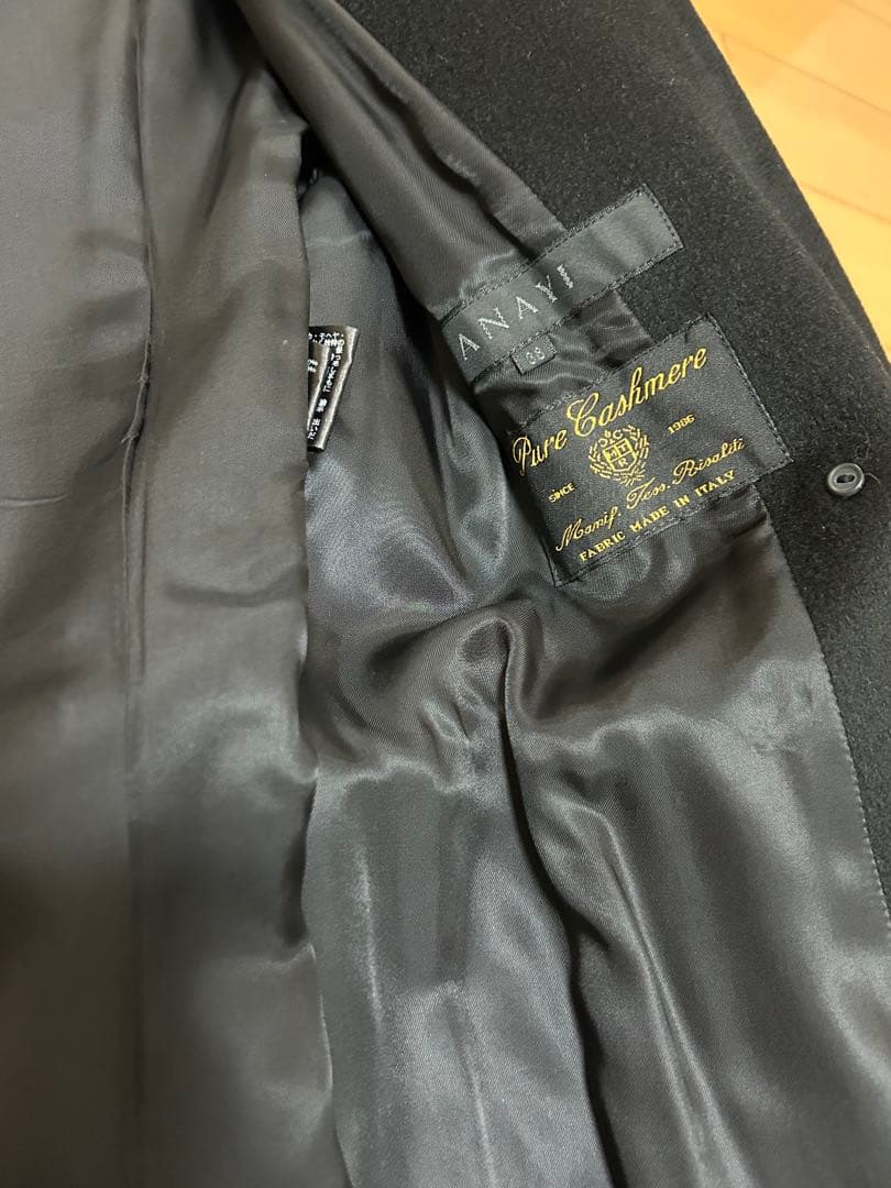 ANAYI ロングコート　ブラック　カシミア