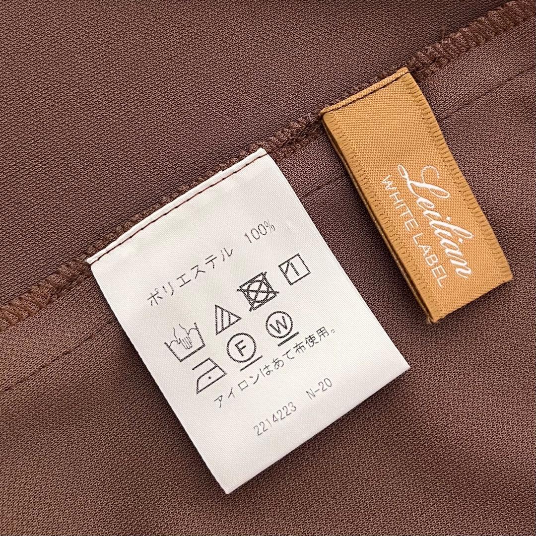 美品◎ Leilian レリアン　洗えるトッパー　カーディガン　L モカ　完売