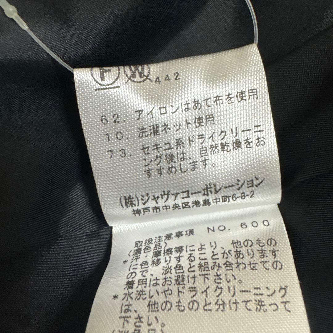 新品 オーセンティックトレンチコート／ロートレアモン（LAUTREAMONT）黒
