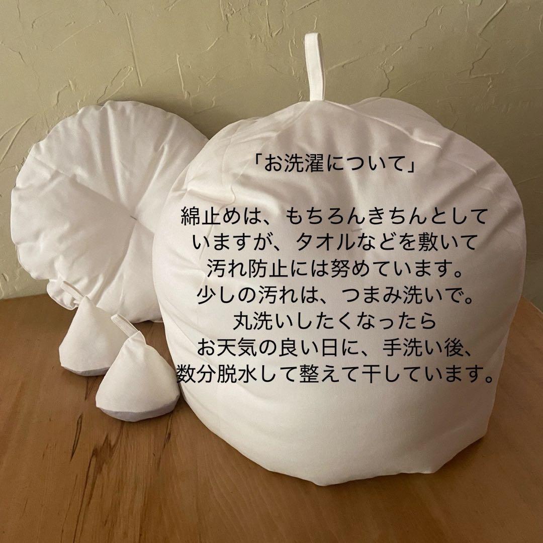 スリット入り生成りドットふかふか(保温調理)鍋保温カバー＋三角鍋つかみ