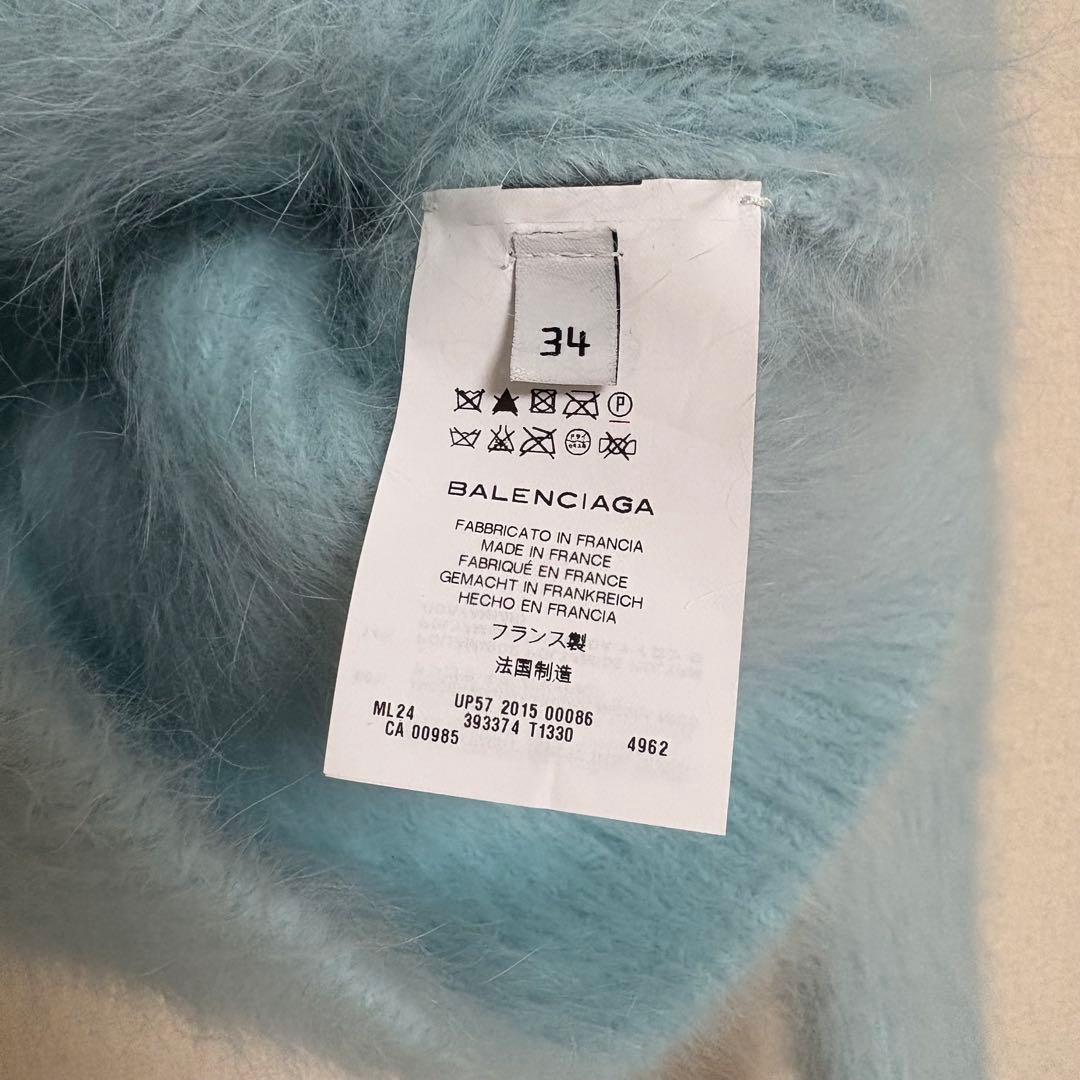 BALENCIAGA 34ライトブルー カーディガン