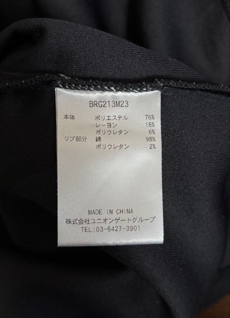 美品　BRIEFING ハーフジップ ロングスリーブ ネイビー