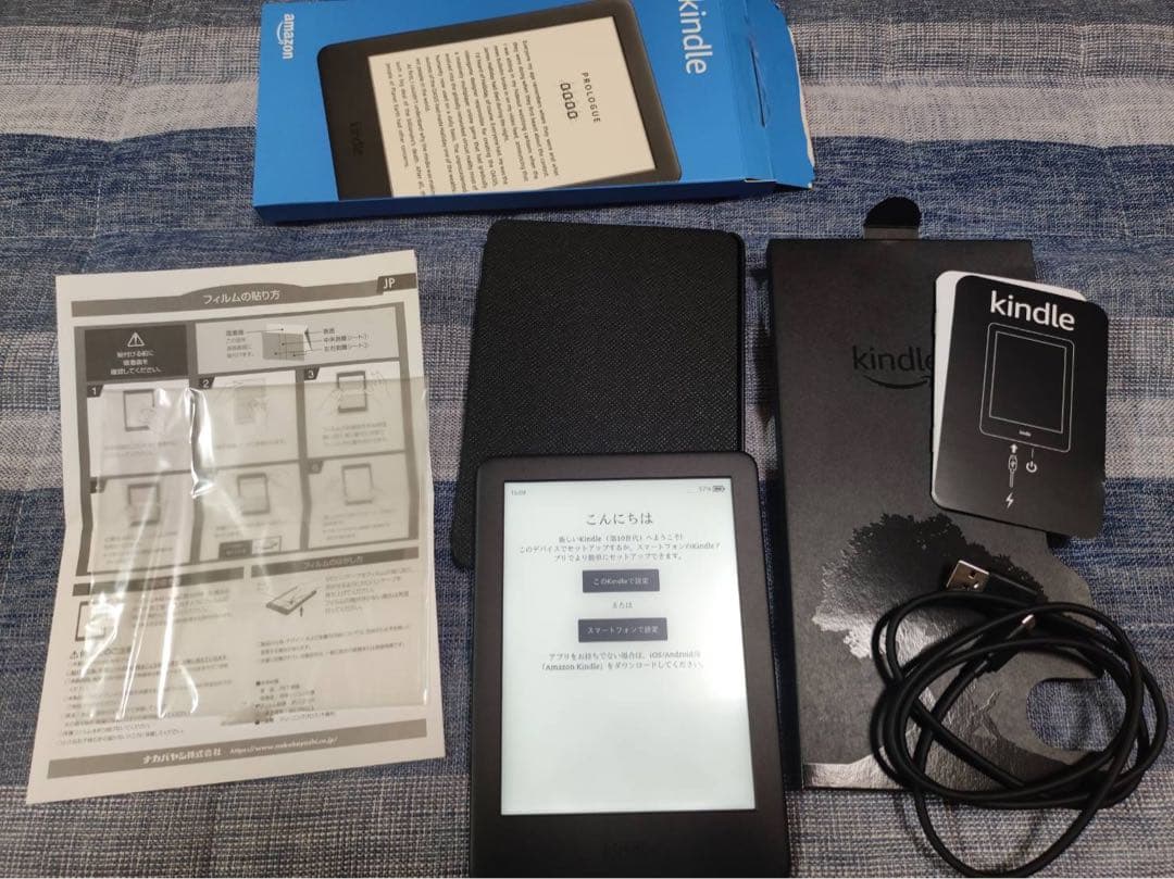 kindle 第１０世代 4GB #カバー付き#BLACK