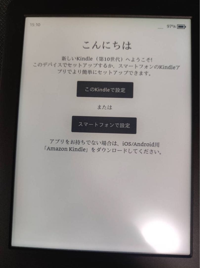 kindle 第１０世代 4GB #カバー付き#BLACK