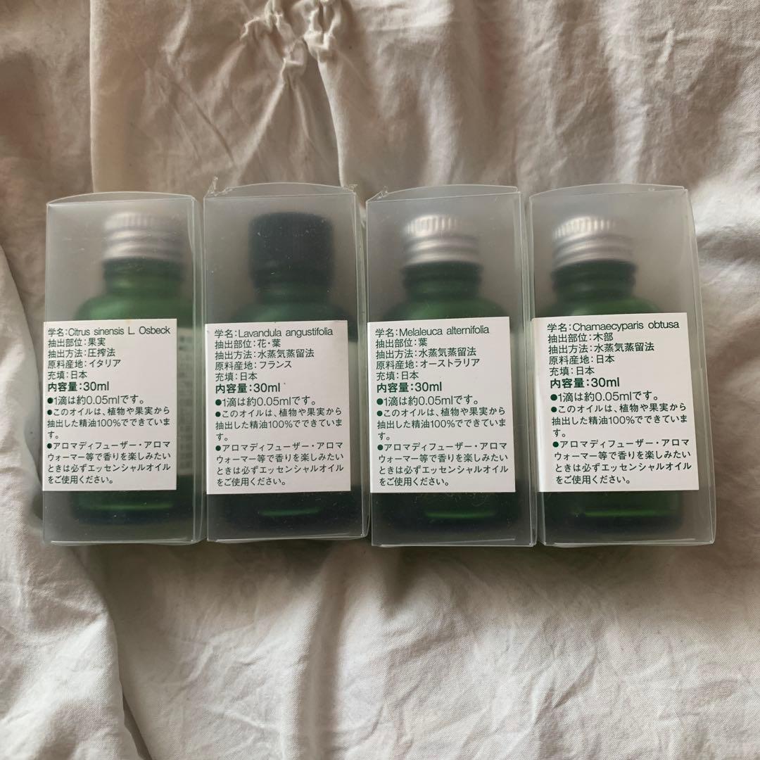 新品　未開封　無印　MUJI アロマオイルまとめ売り　エッセンシャルオイル　お得