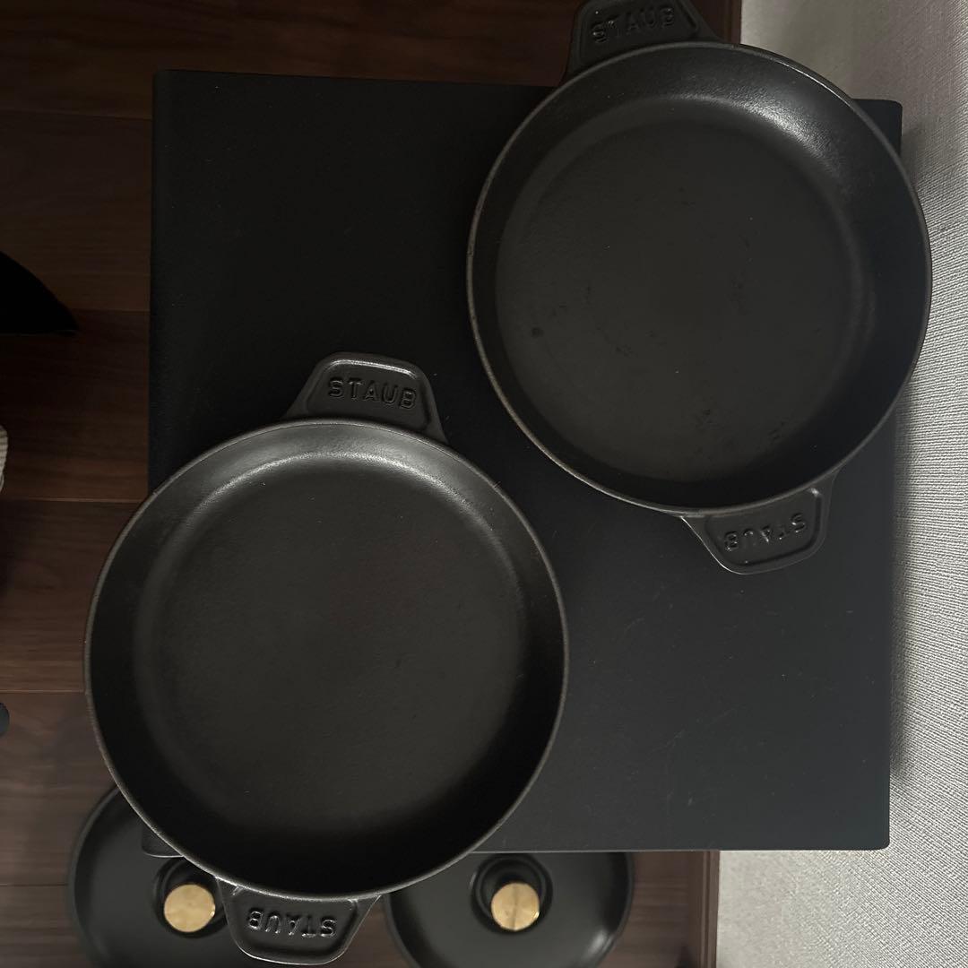 staub 20cmホットプレート2個セット