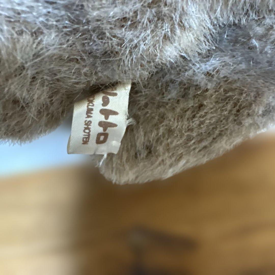 となりのトトロ　大きな　猫バス　美品