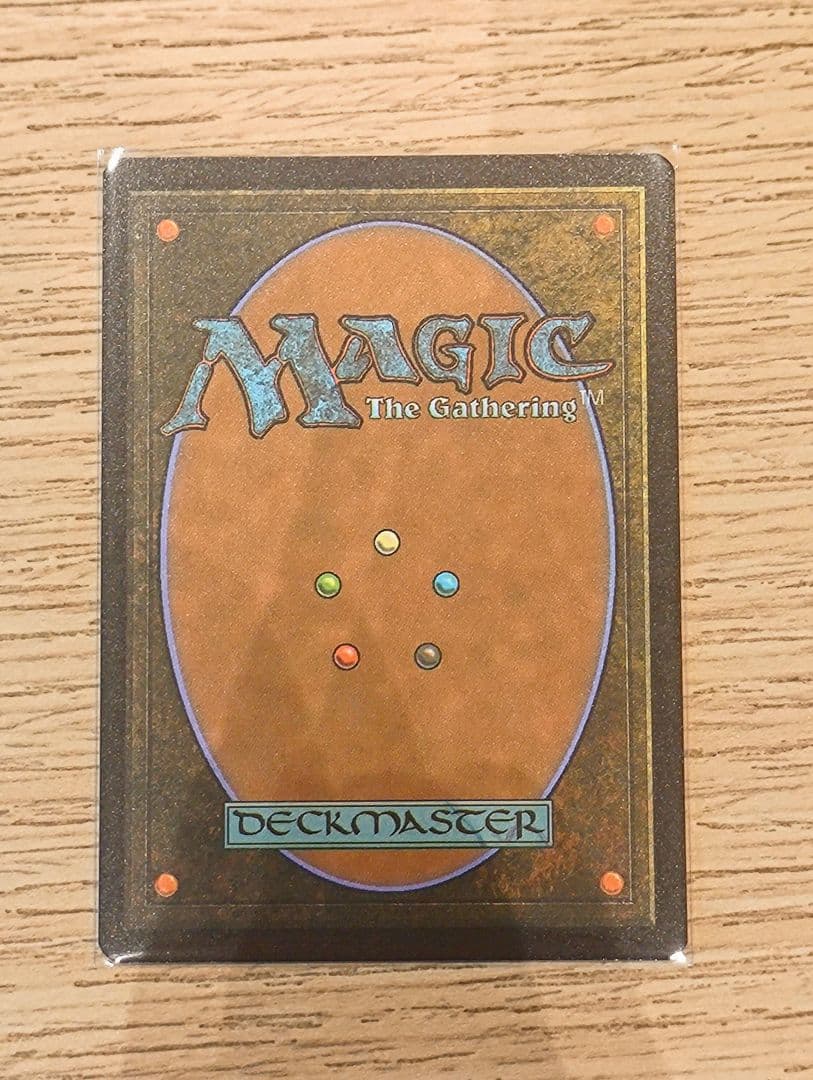 MTG ジョシュア・ロズフィールド/ロフガフフの息子、ログラクフ 日本語プロモ