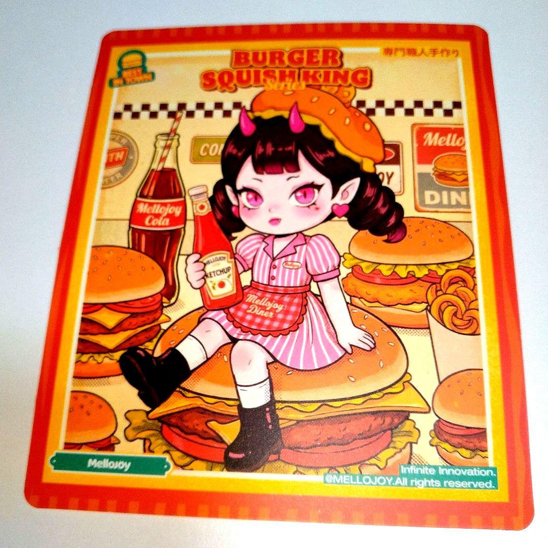 mellojoyスクイーズアニマルシリーズのハチ丸とカーニバーガーのセット
