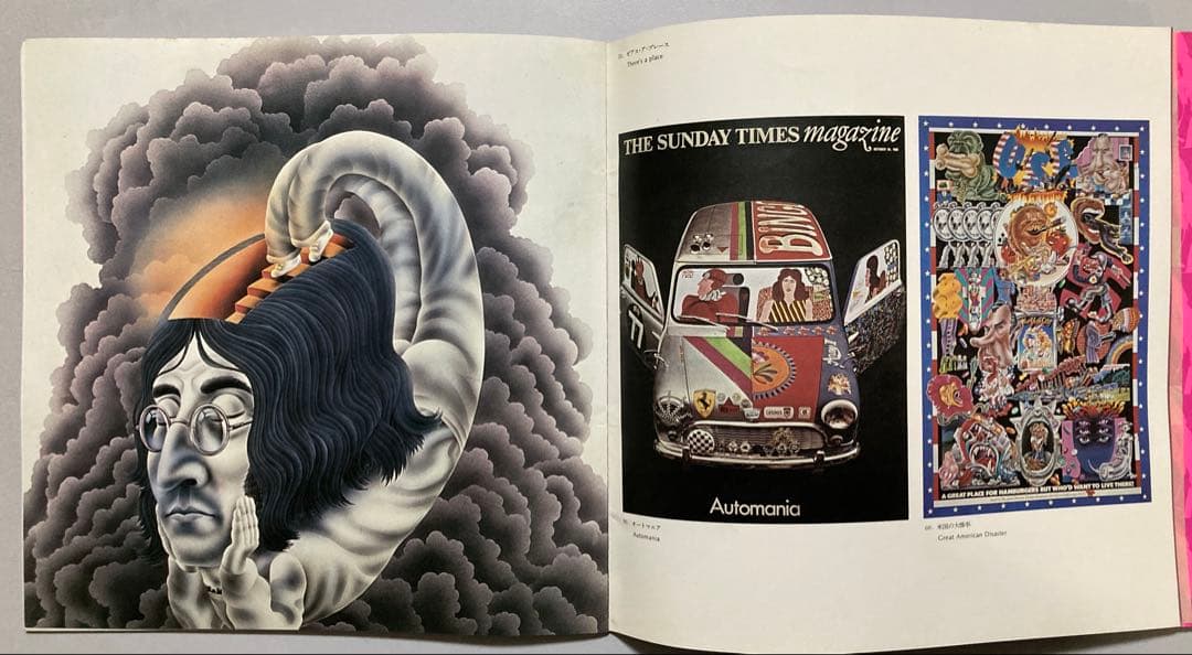 直筆サイン入 ALAN ALDRIDGE アラン・オルドリッジ ビートルズ