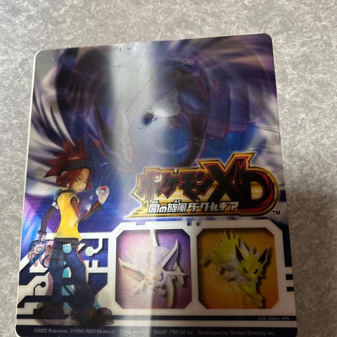 ポケモン　3D レンチキュラー　ポケモンXD 闇の旋風　ブラッキー イーブイ