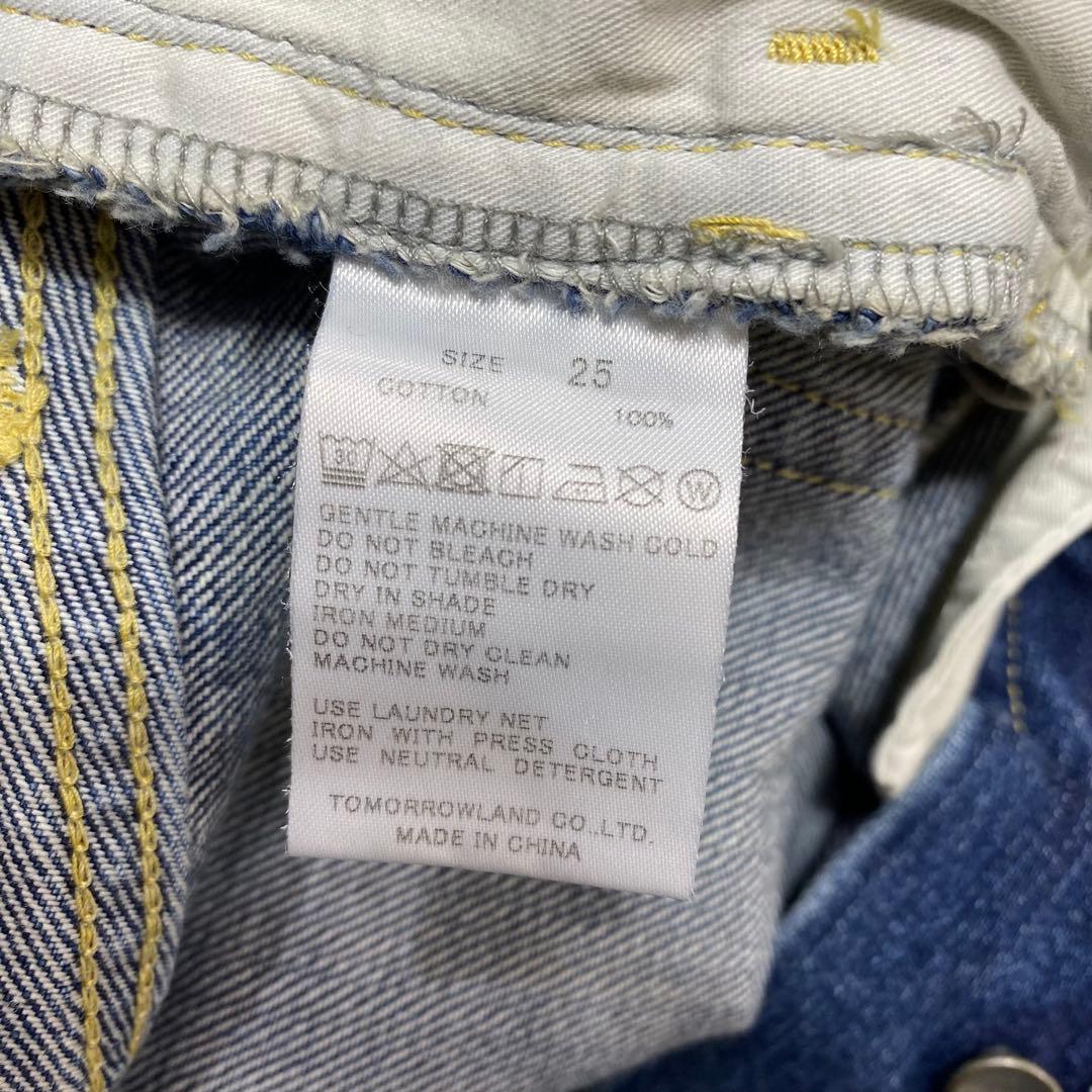 TOMORROWLAND EDITION 13OZ コットン ストレートデニム