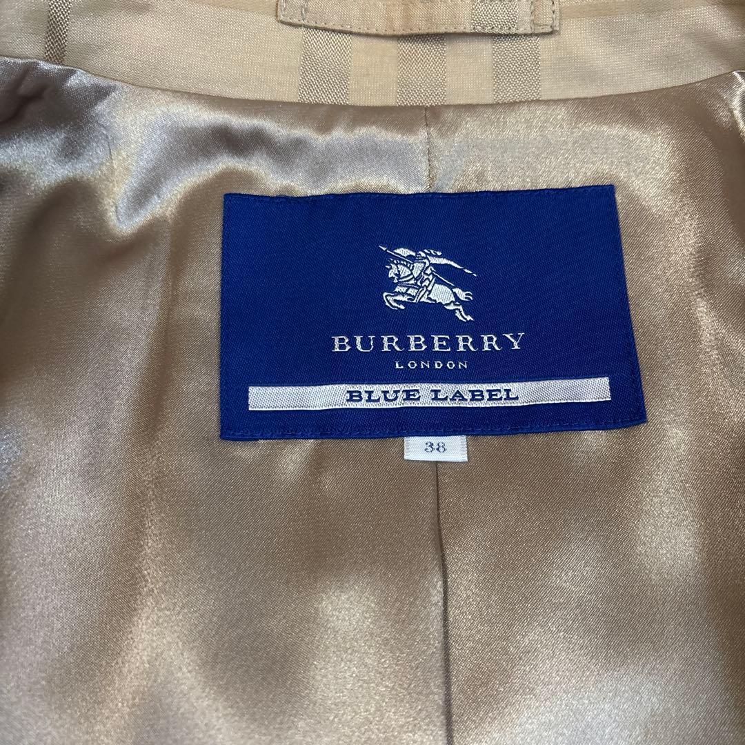 BURBERRY ベージュ フレアスリーブ トレンチコート