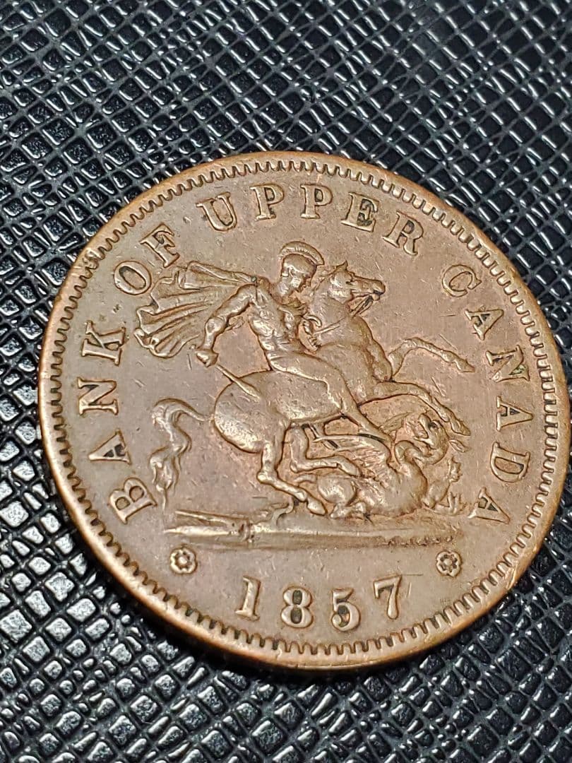 2133.　極美品　1857年　カナダ　アッパーカナダ　1ペニー　