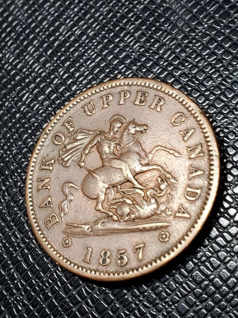 2133.　極美品　1857年　カナダ　アッパーカナダ　1ペニー　