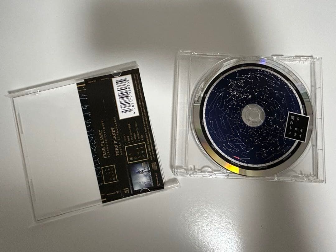 Rick Rack 今を生きぬく乙女たち CD