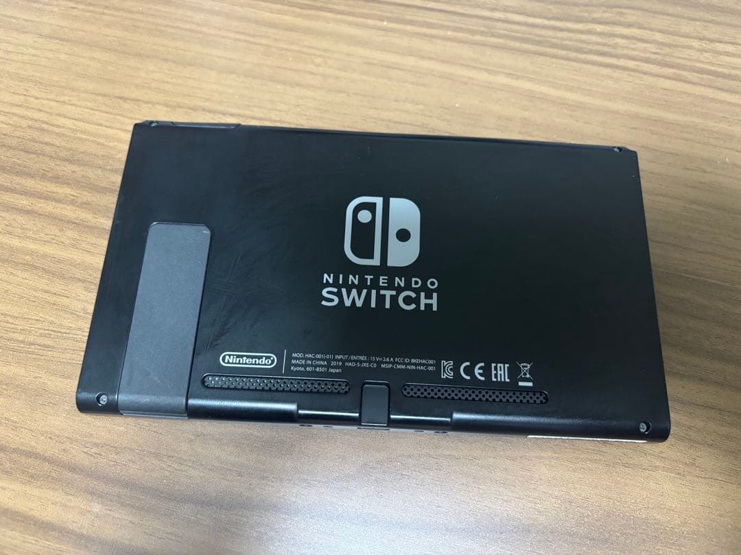 Nintendo Switch 本体 ニンテンドースイッチ　グレー