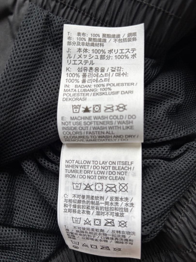 NIKE ナイキ ナイロン セットアップ 上下セット 黒 S レディース