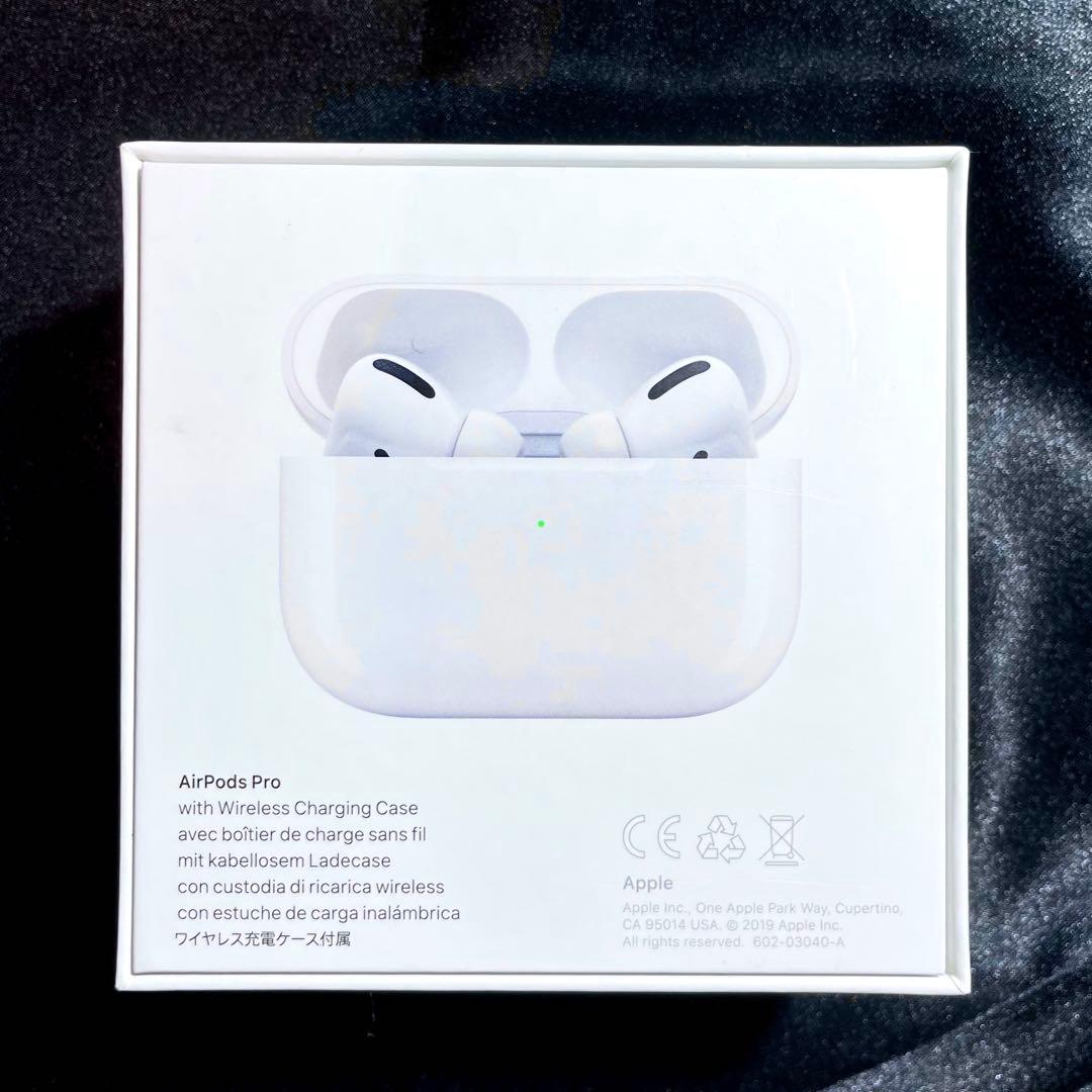 AirPods Pro ワイヤレス充電ケース付き