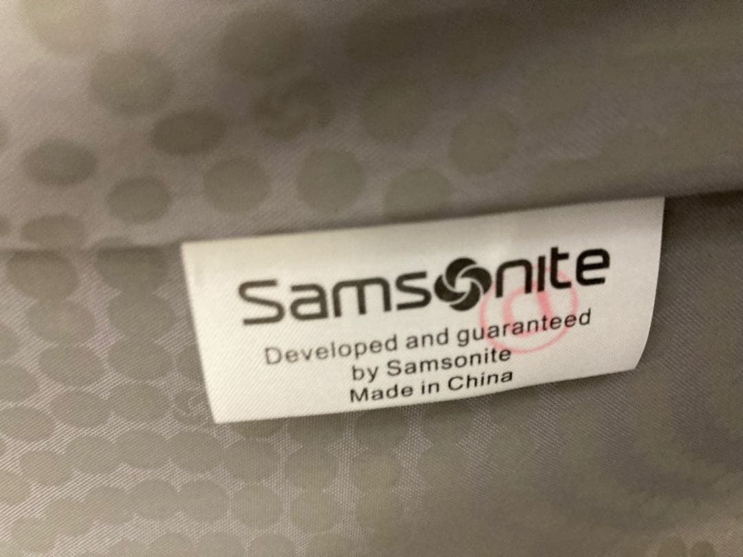 Samsonite ブルー、スーツケース