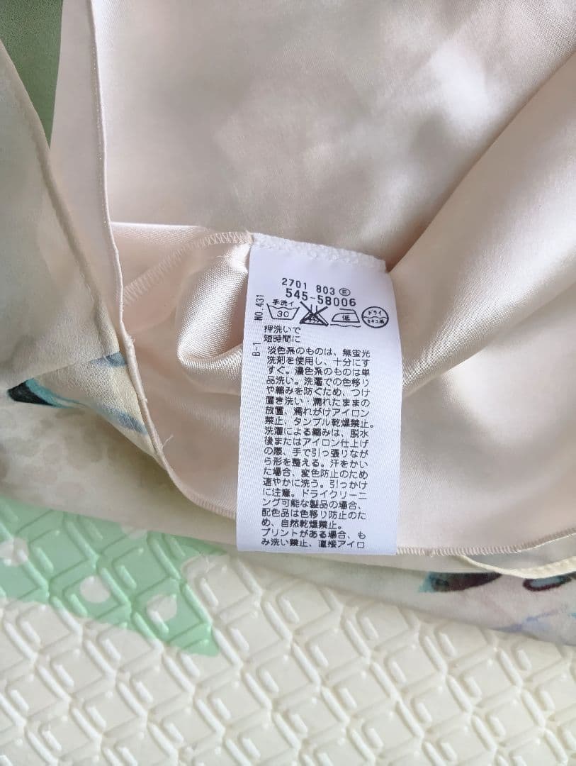 【未使用タグ付】SunaUna　スーナウーナ　花柄シフォンワンピース　М