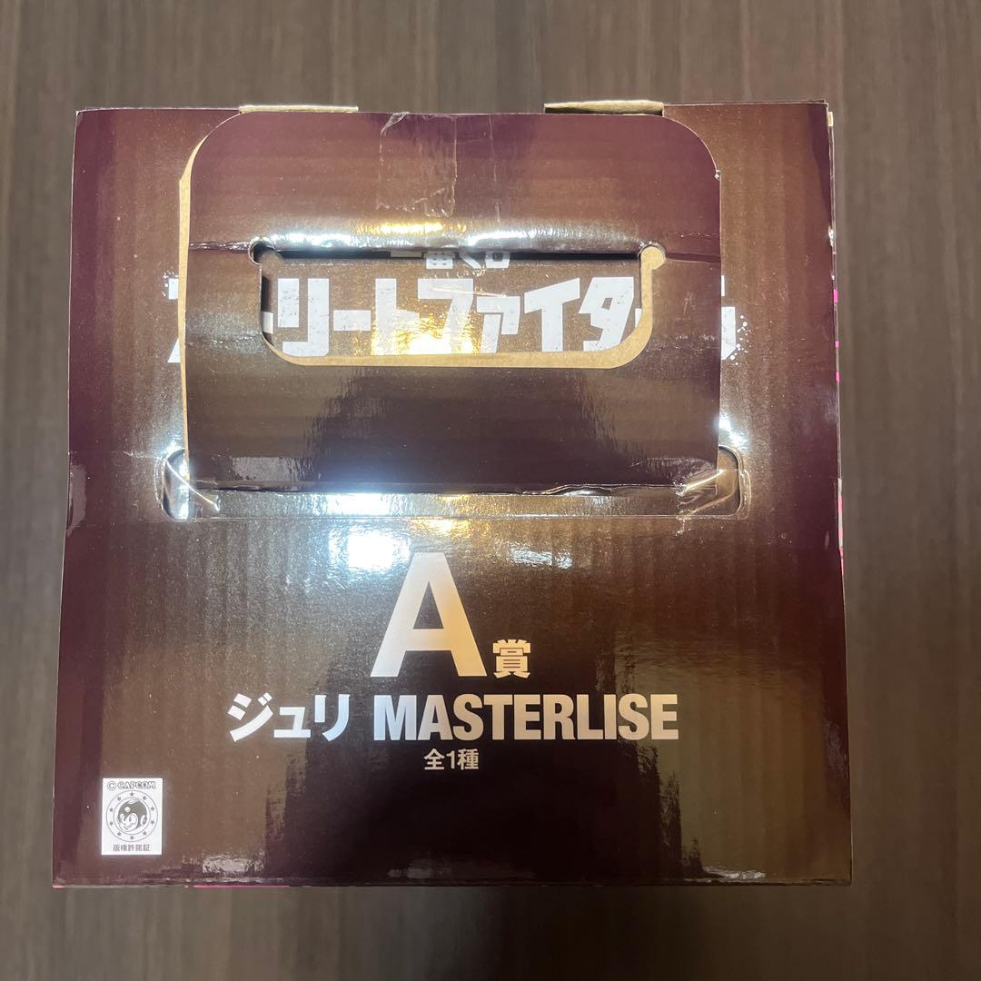 ストリートファイター6 一番くじ A賞 B賞 ジュリ ラストワン賞 豪鬼