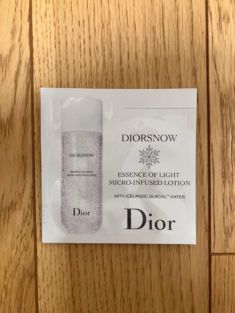 DIOR スノーUVベース　ブルー　その他サンプルセット