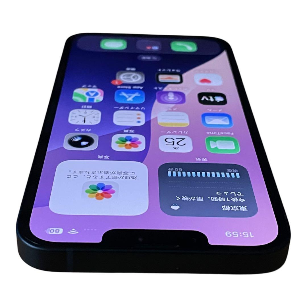 iPhone 13 ミッドナイト 黒 128GB SIMフリー 送料無料 美品