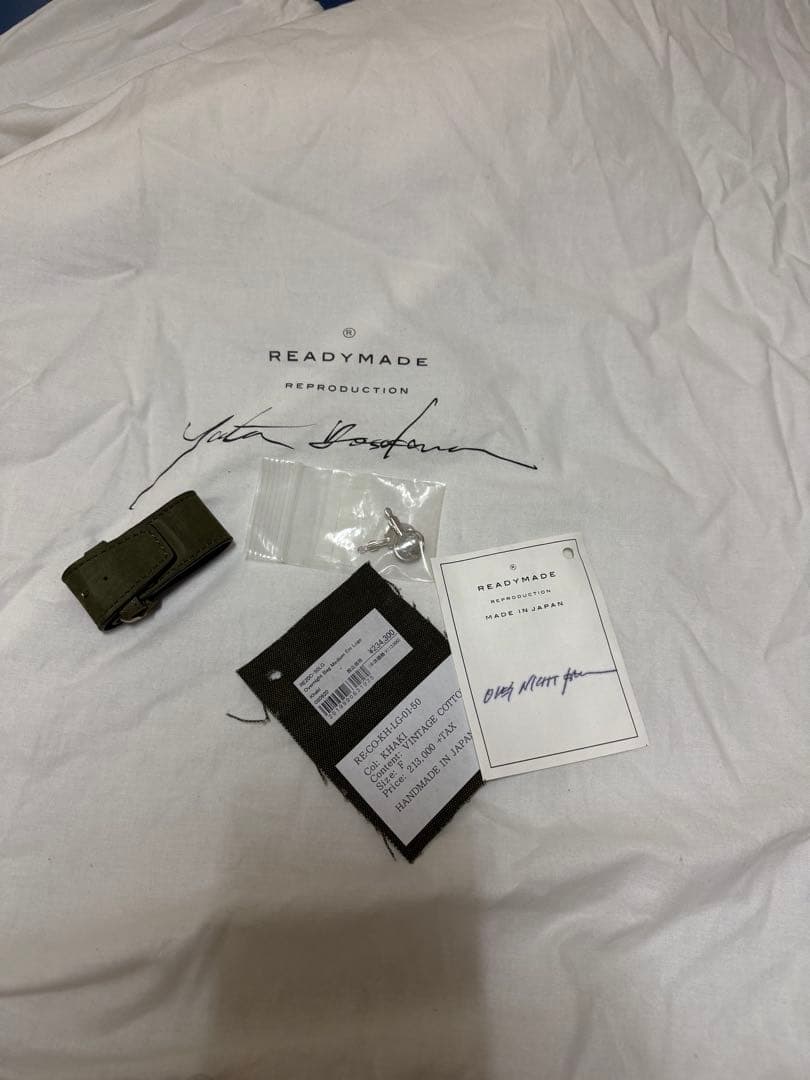 レディメイド　readymade ボストンバッグ