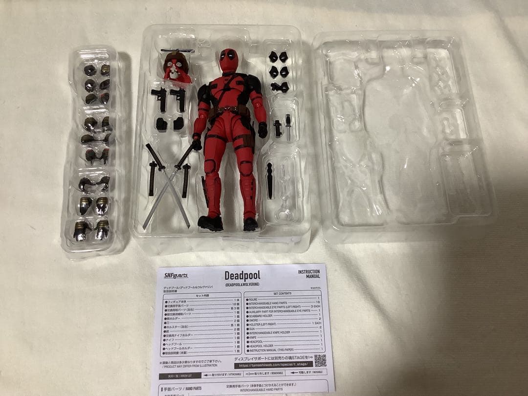 BANDAI S.H.Figuarts デッドプール & ウルヴァリン