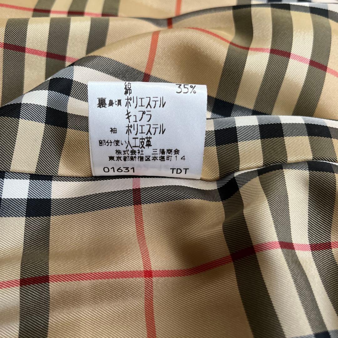 【美品】BURBERRY BLUE LABELスプリングコート ノバチェック