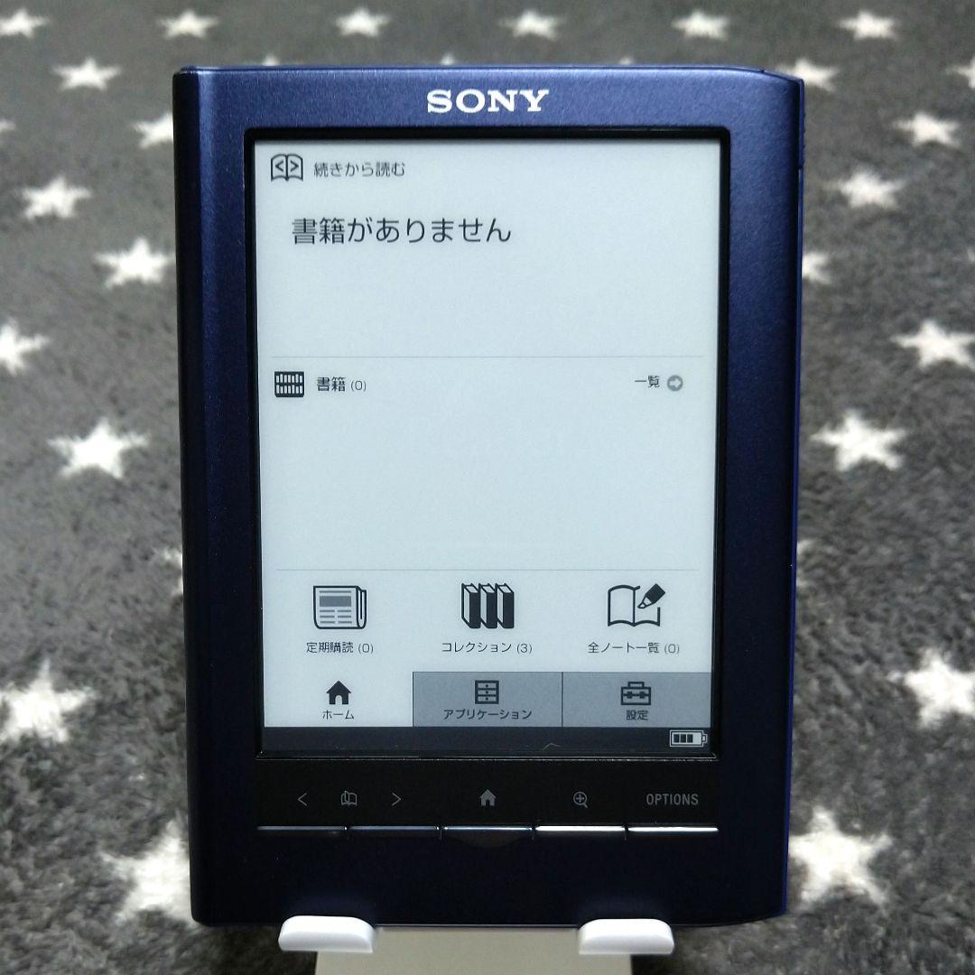 SONY PRS-350/LB 電子書籍リーダー 【極美品】